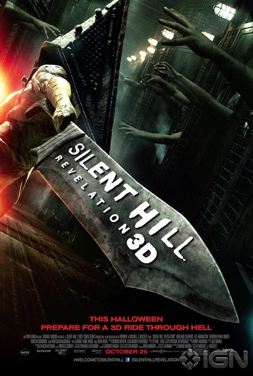 Silent Hill Revelation-poszter